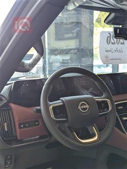 نیسان پاترۆل